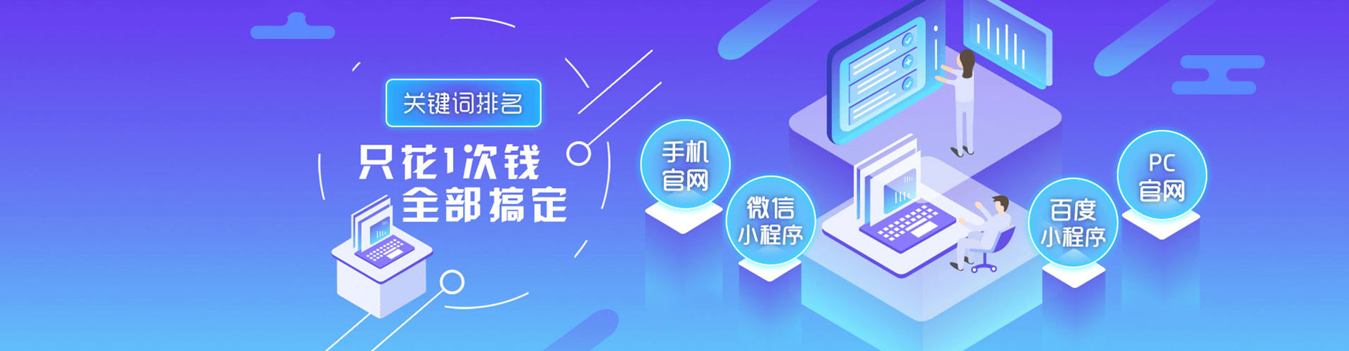 海港sem怎么做
